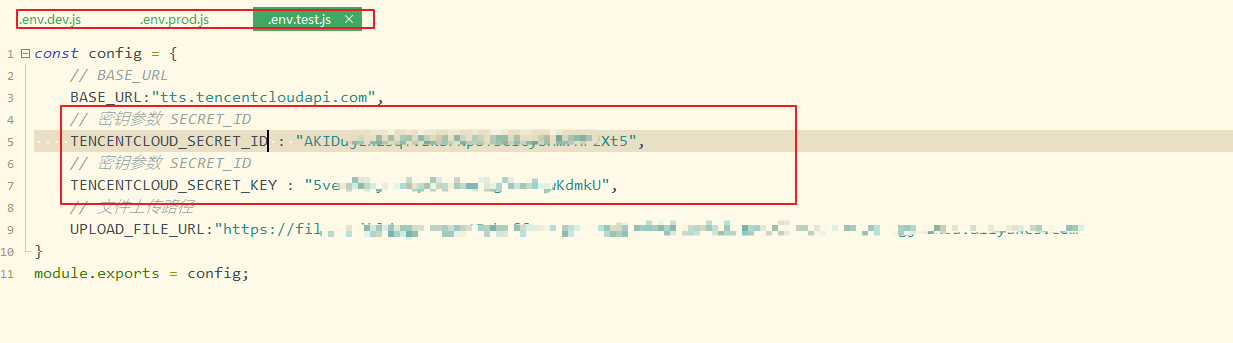 image-20250218001137283